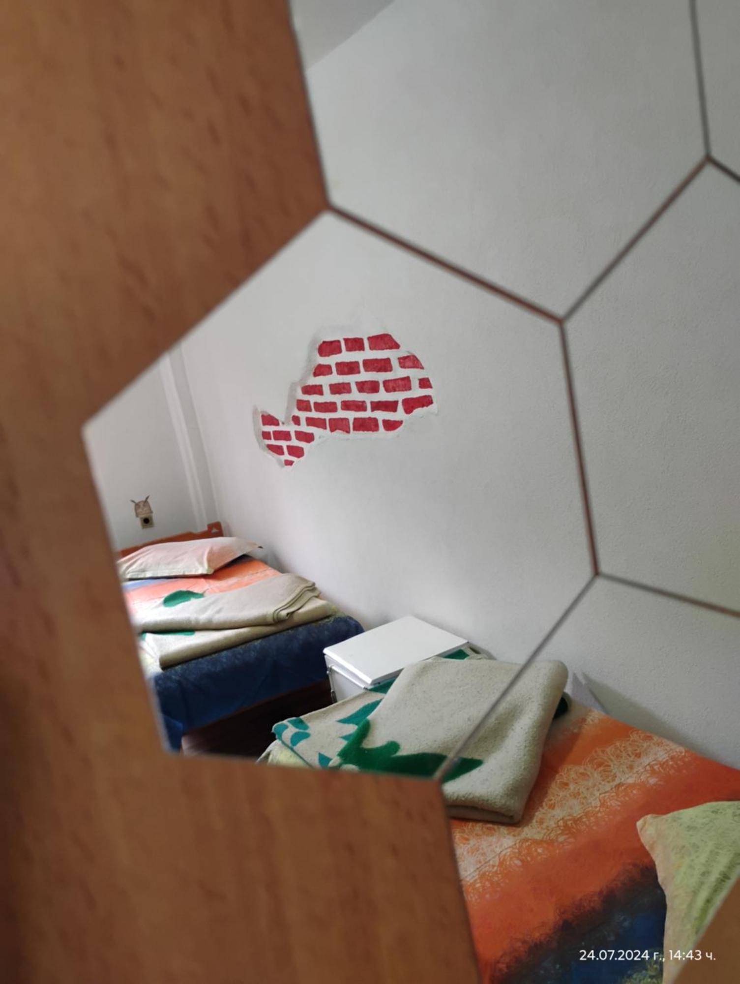 Хижа "Скакавица" Panichishte Ngoại thất bức ảnh